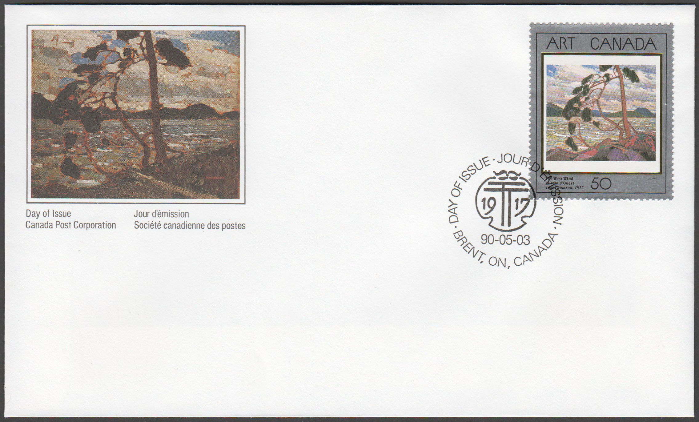 Canada Scott 1271 FDC - Click Image to Close